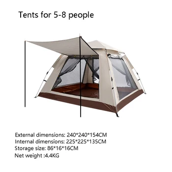 Мобилна автоматична палатка за нощуване на открито, палатка за къмпинг 5-8 души, градинска беседка от комари
