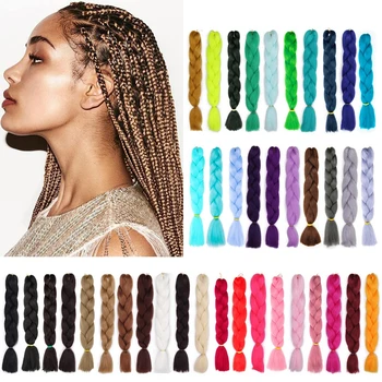 МОДЕРНИ цветове КРАЛИЦА, заплитане на косата, синтетични афро-пигтейли, удължаване на коса, 24-инчови обикновена опашка, ширити косичек на една кука