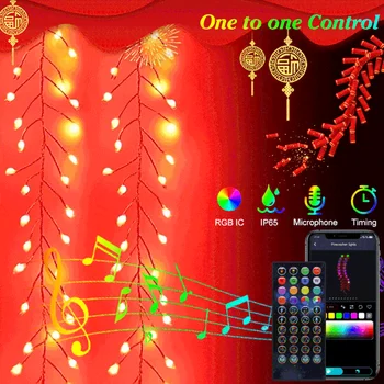 Най-новият RGB IC Фойерверки Струнни Светлини Китайската Нова Година Led Парти Сватбен Декор Електронен Фойерверки Светлини С Музикален Ритъм
