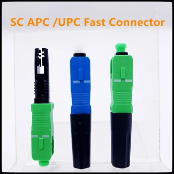Оптичен бърз конектор Ftth APC, SC SC UPC Конектор