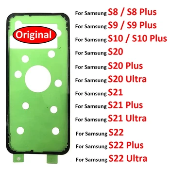 Оригиналната Задната Част На Стикер На Батерията Залепваща За Samsung Galaxy S8 S9 S10 S20 S21 S22 Plus Ultra Fe Водоустойчив Стикер На Задния Капак