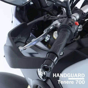 Подходящ За YAMAHA TENERE 700 Tenere700 XTZ 700 T7 T700 Защита на Ръцете Мотоциклет Защита на Дръжки Цевья Защита на Дръжки Ветрозащитный