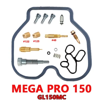Ремкомплект въглехидрати мотоциклет HONDA MEGA-PRO GL150MC MEGA PRO 150