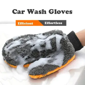 Рукавица за измиване на кола без драскотини, сверхтолстые ръкавици за миене и сушене на автомобили, рукавица за сушене на детайли на автомобила със силна водопоглощением