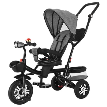 Сгъваем амортисьор детска триколка детски велосипед мултифункционална количка за прикован към леглото бебета 1-3-7 години