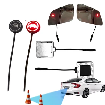Система за откриване на слепи зони на автомобила, универсален ултразвуков сензор Бсм, система за радарно наблюдение, паркинг с подкрепата на промяна на лентата на движение