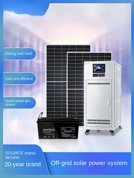 Система за производство на слънчева енергия за Домакинството на пълен комплект от 10 кВт Трифазни автономен слънчев генератор на висока мощност Фотоэлектрическая панел
