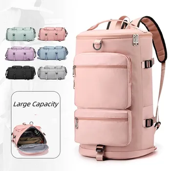 Спортни раници с голям капацитет, дамски модни чанти през рамо, мъжки Лек багаж раници X482