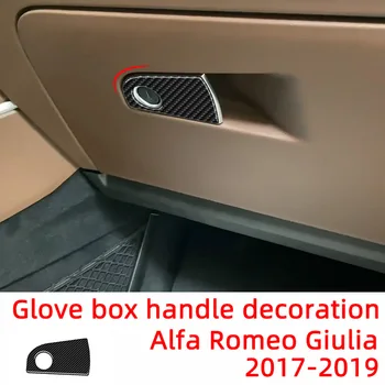 Тампон върху дръжката на бардачка от карбон за Alfa Romeo Giulia 2017-2019, Модифицирани аксесоари за интериора