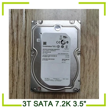 Твърд диск за сървър RWV72 3T SATA 7,2 K 3,5 