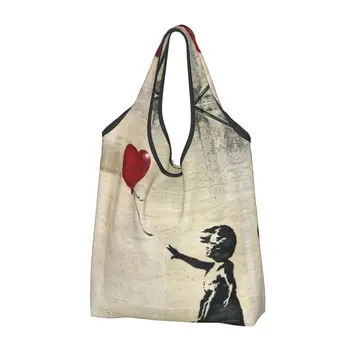 Торби за многократна употреба за пазаруване Banksy's Girl With A Red Балон, Сгъваема Еко чанта с Капацитет от 50 паунда, Дългогодишна, Екологично чиста