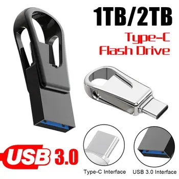 Флаш памет USB 2 TB OTG Type-C Флаш памет от 128 GB, 256 GB 2-в-1 USB 3.0 Memoria Флаш памет 1tb за КОМПЮТЪР с Android-Безплатна доставка