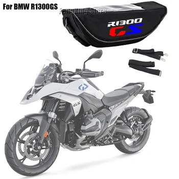 Чанта на кормилото на мотоциклета водоустойчив пътна навигационна чанта за волан за BMW R1300GS R1300 GS R 1300 GS 2023 2024