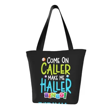 Чанти Бинго Смешни Player Make Me Holler, преносима чанта за пазаруване с Голям капацитет